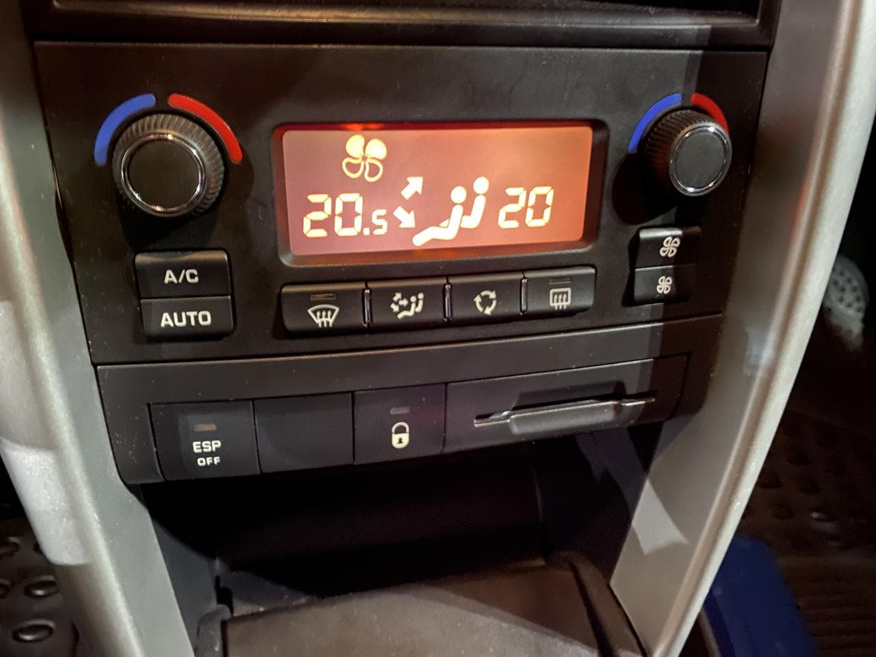 2010 Peugeot 207 - 22
