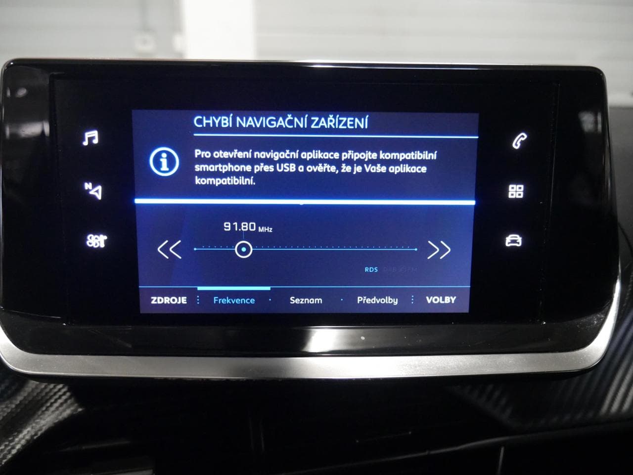 2020 Peugeot 2008 - 14