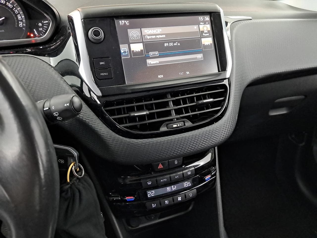 2014 Peugeot 2008 - 30