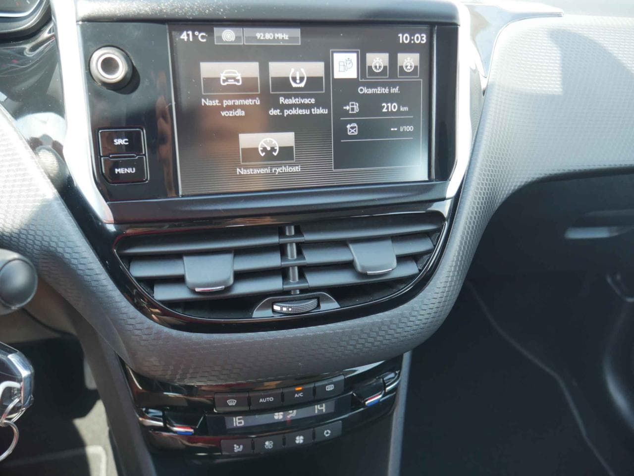 2017 Peugeot 2008 - 11