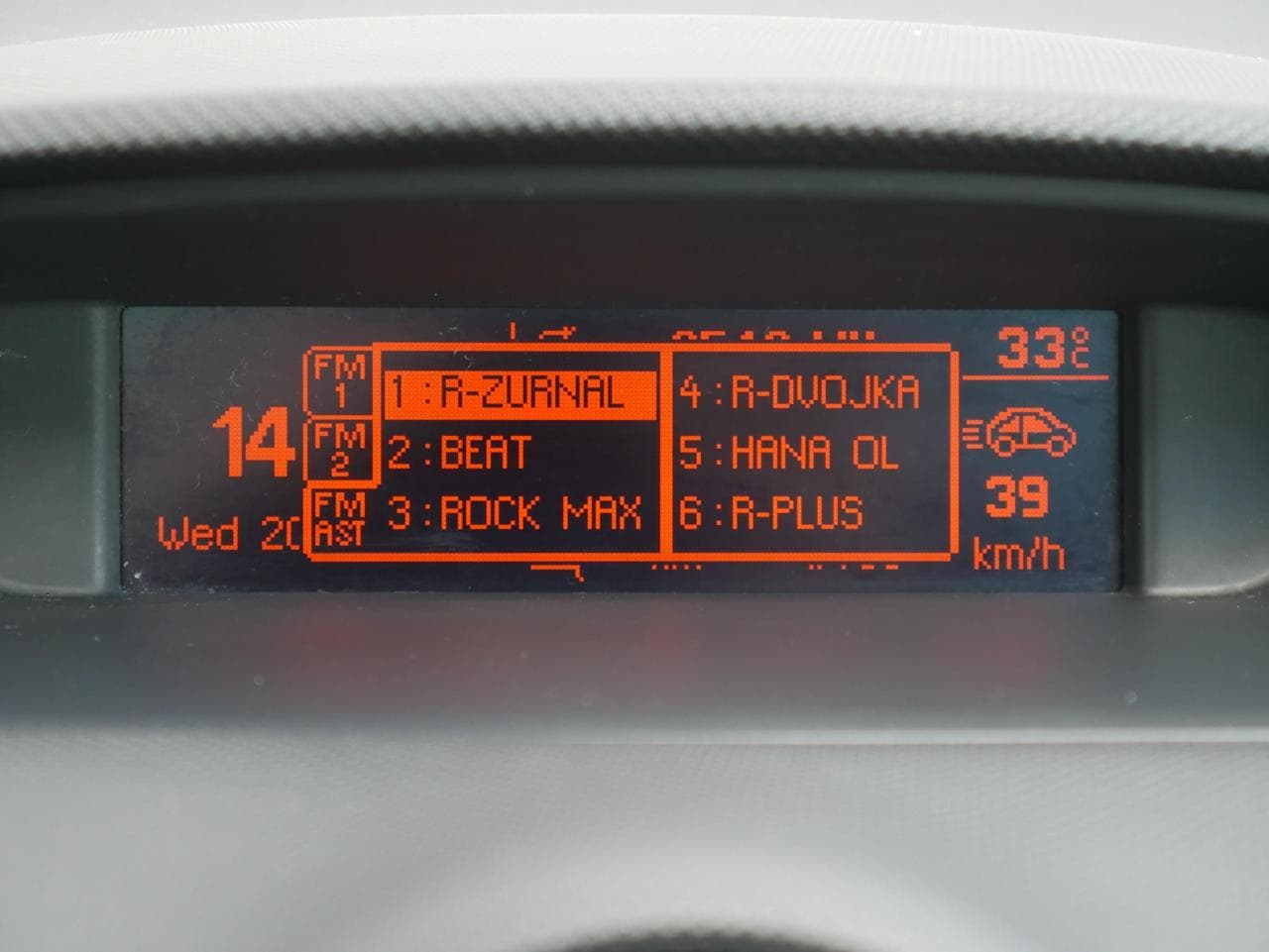 2014 Peugeot 308 - 15