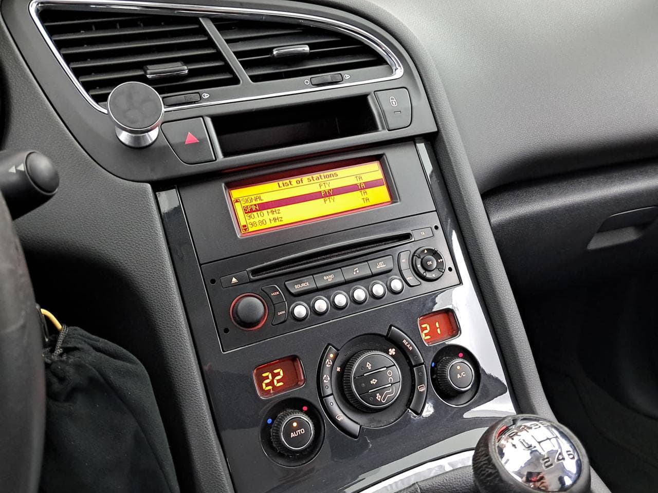 2012 Peugeot 5008 - 18