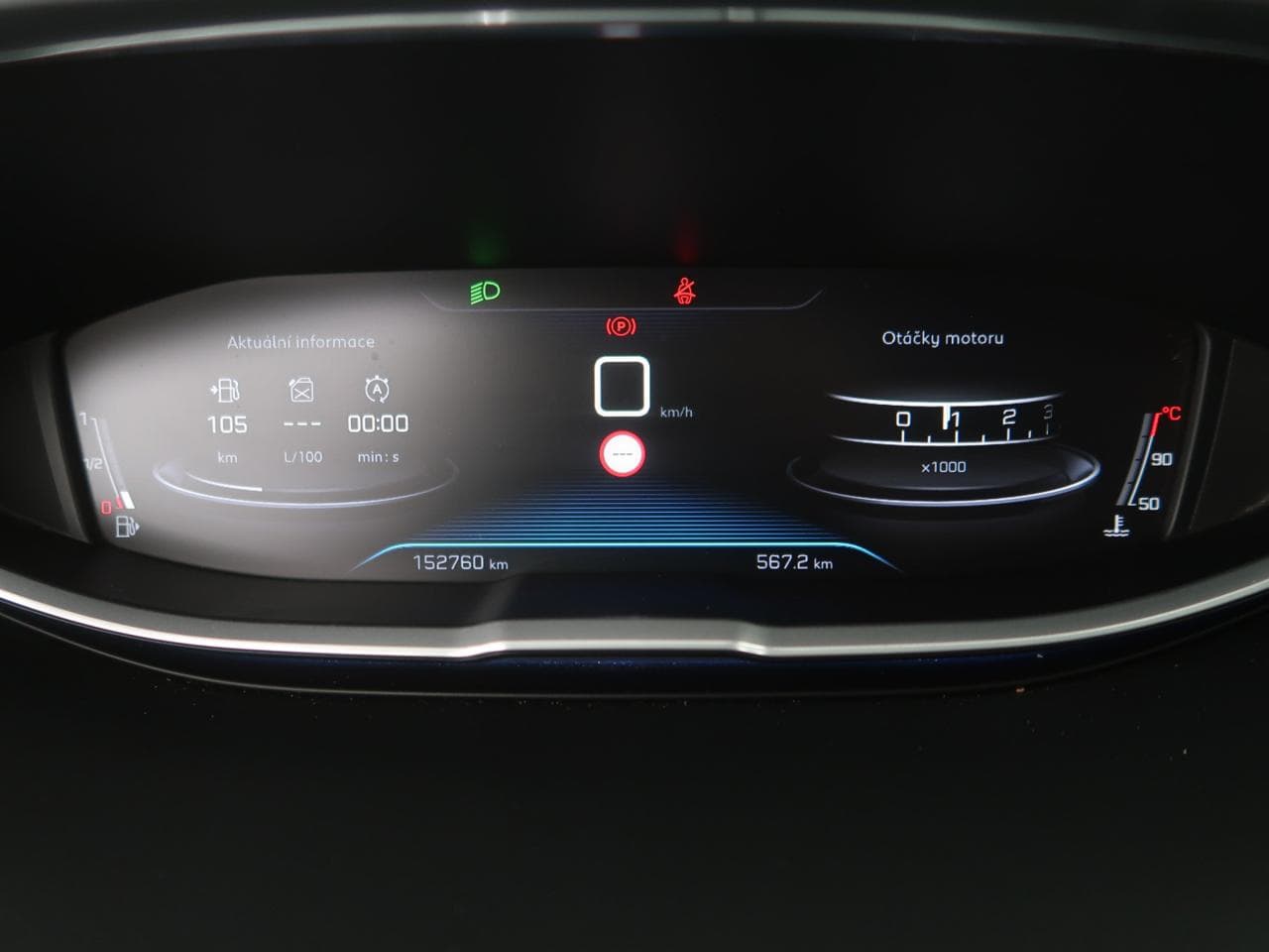 2018 Peugeot 5008 - 17