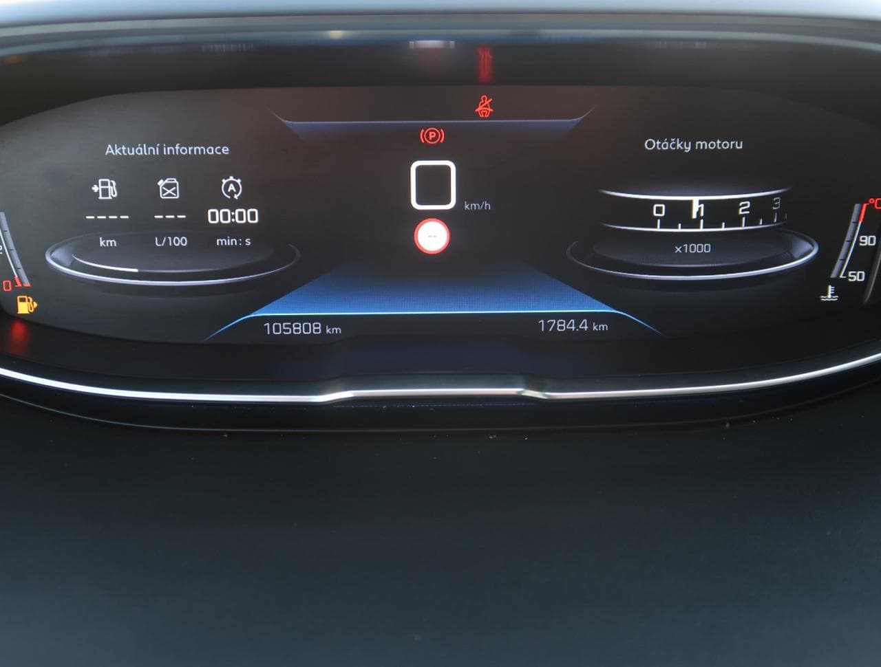 2020 Peugeot 5008 - 17