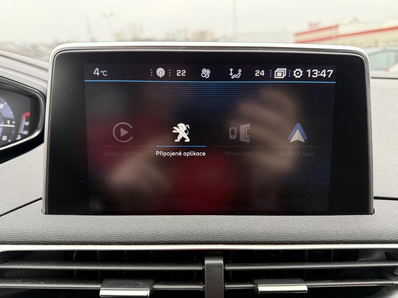 2019 Peugeot 5008 - 17
