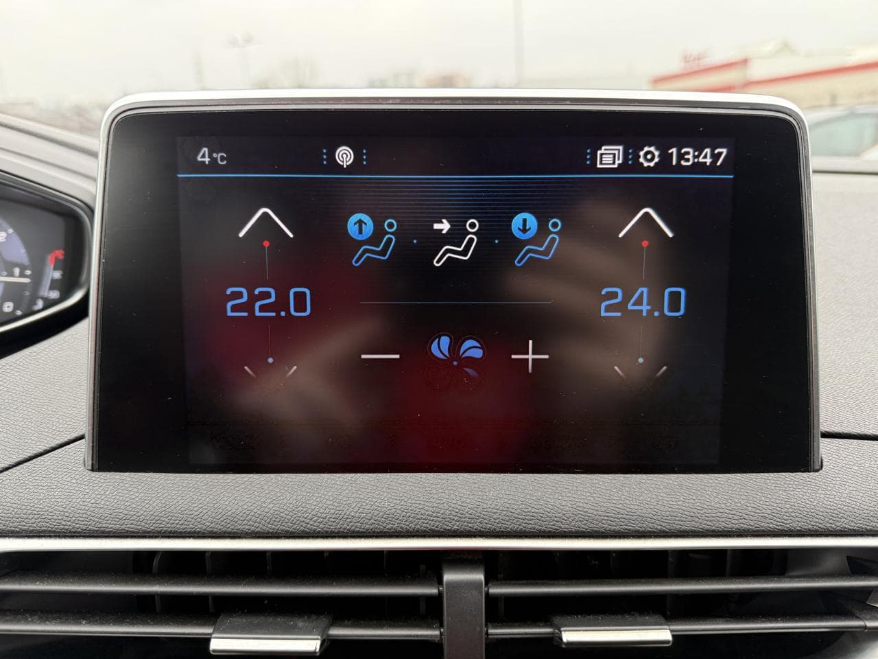 2019 Peugeot 5008 - 19