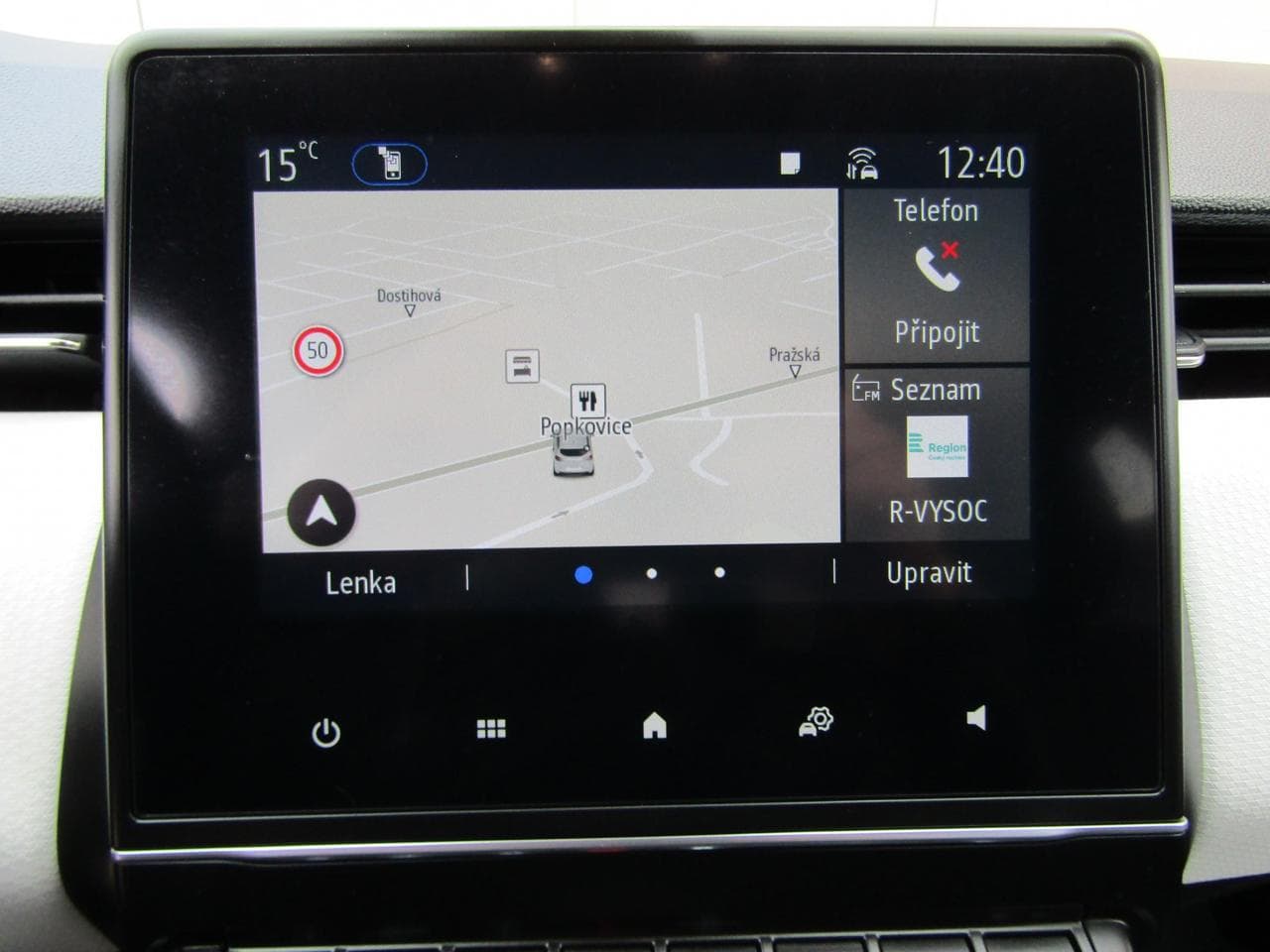 2023 Renault Clio - 17