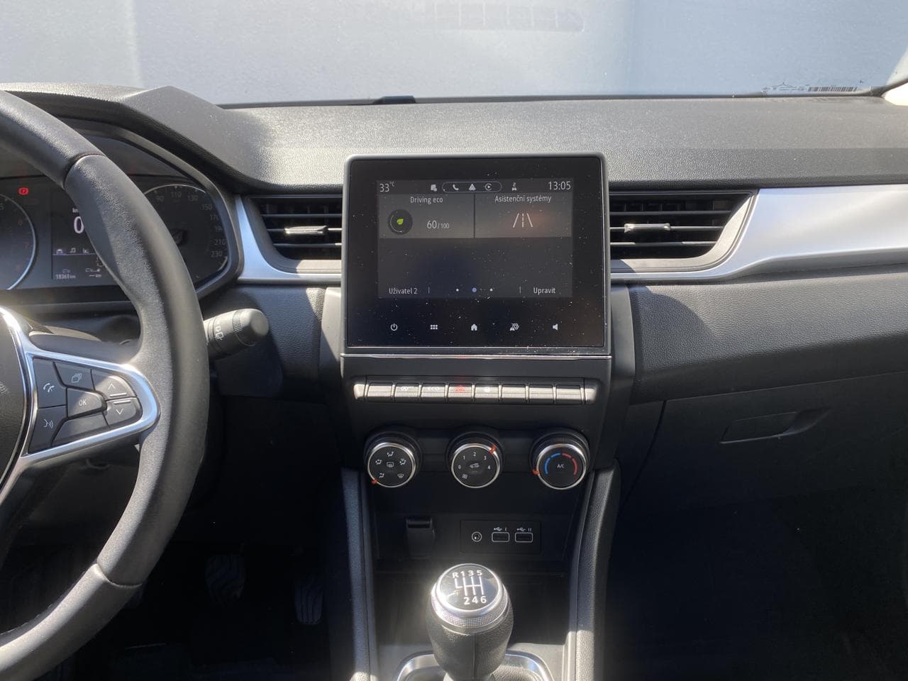 2024 Renault CAPTUR - 12