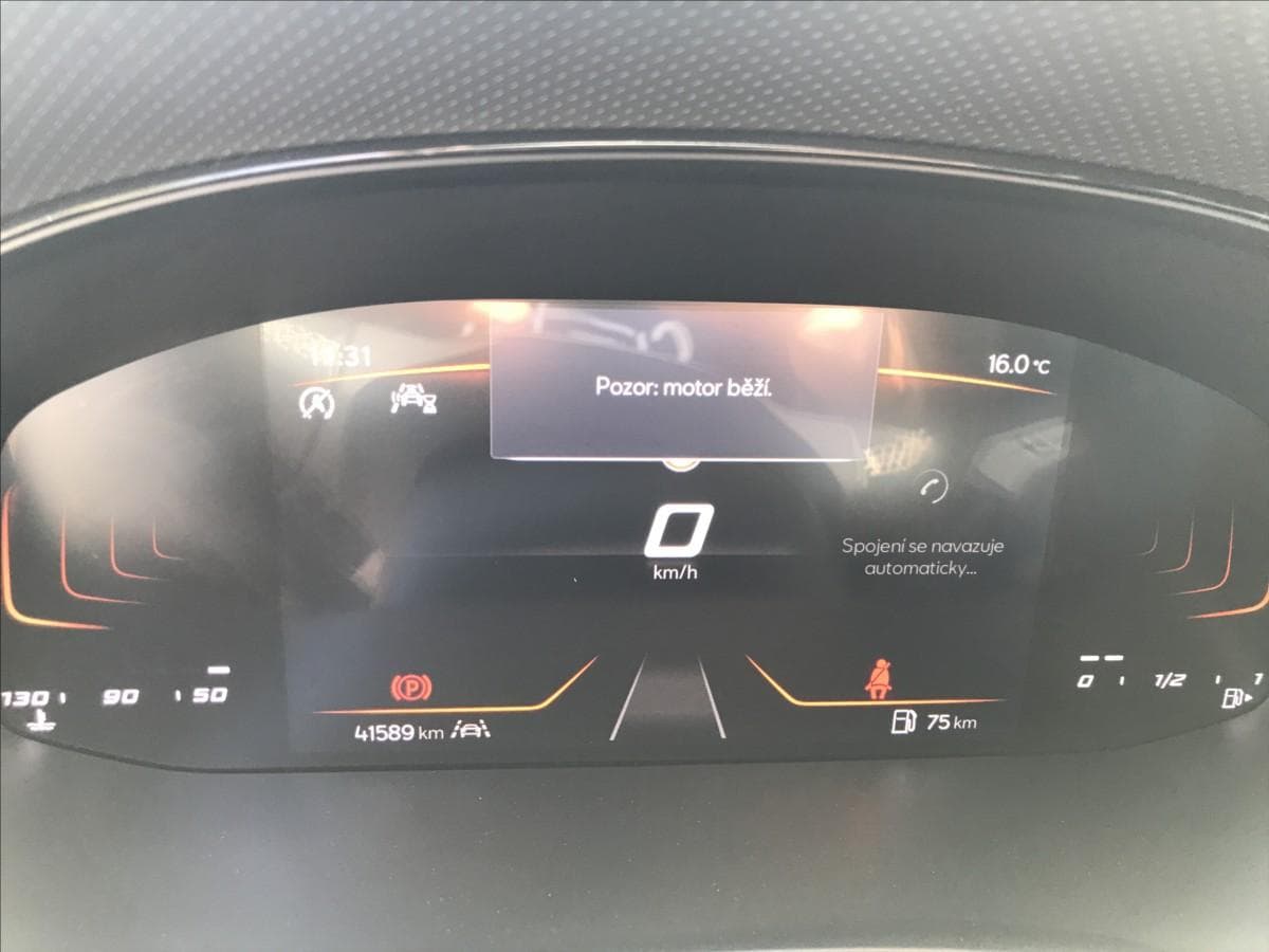 2025 Seat ARONA - 13