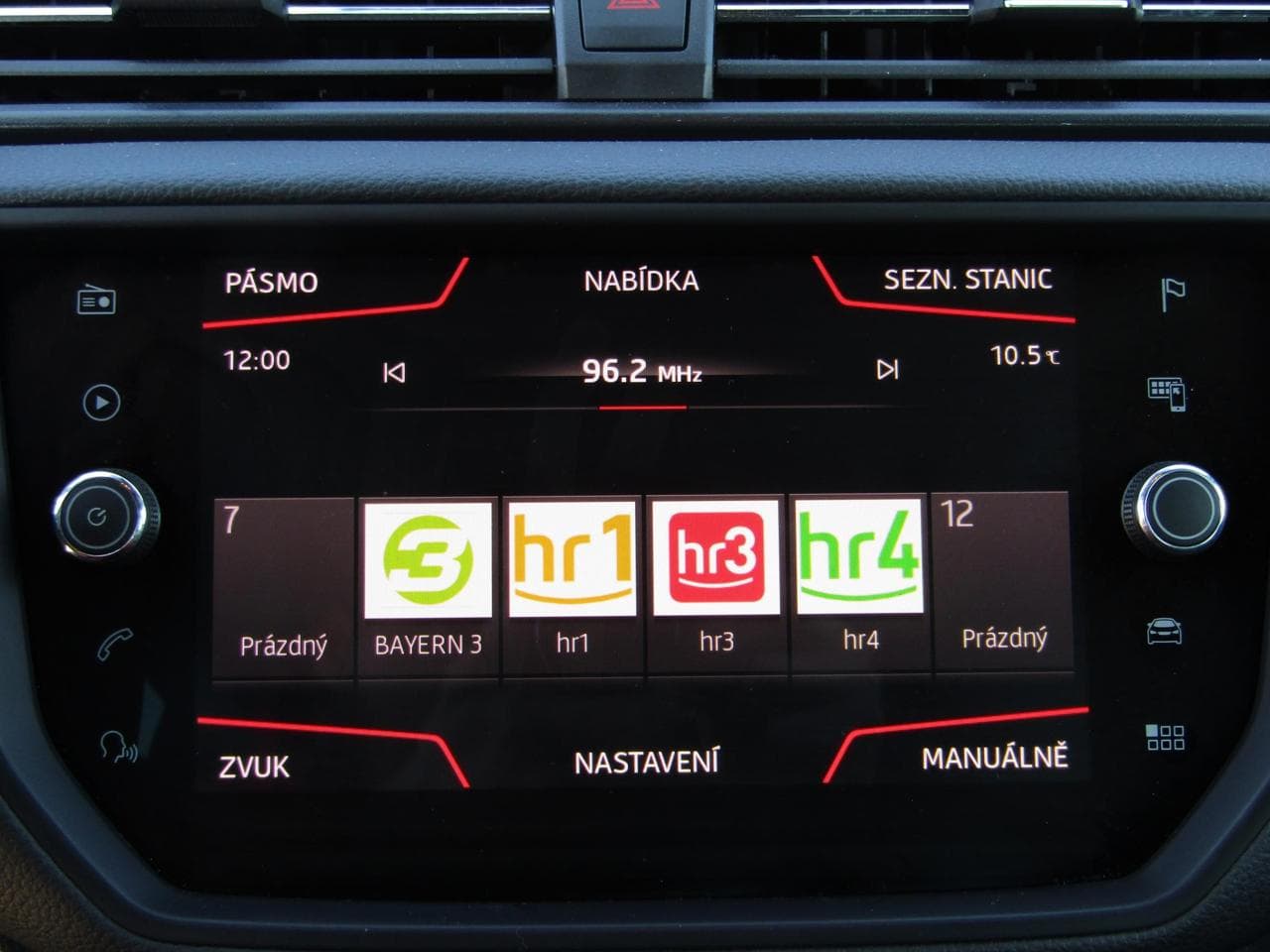 2020 Seat ARONA - 16