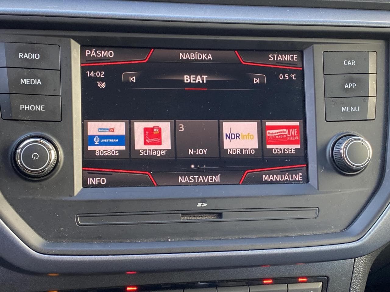 2019 Seat ARONA - 15