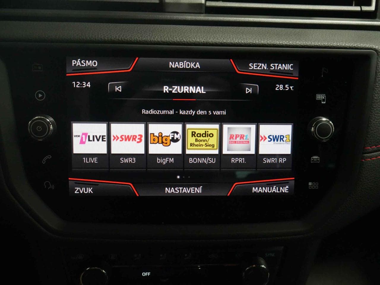 2019 Seat ARONA - 28