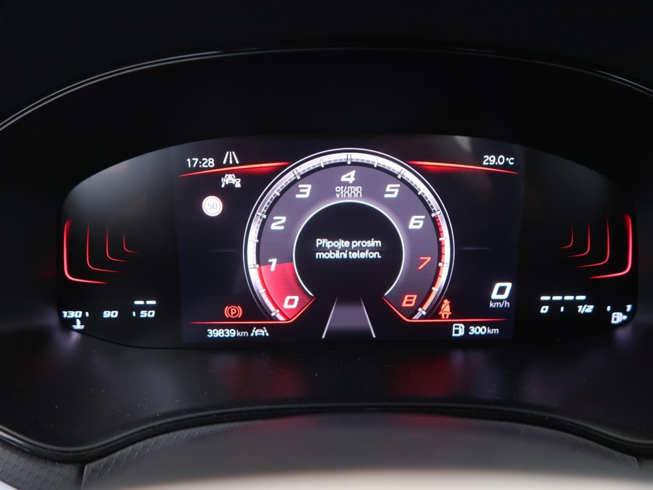 2024 Seat ARONA - 31