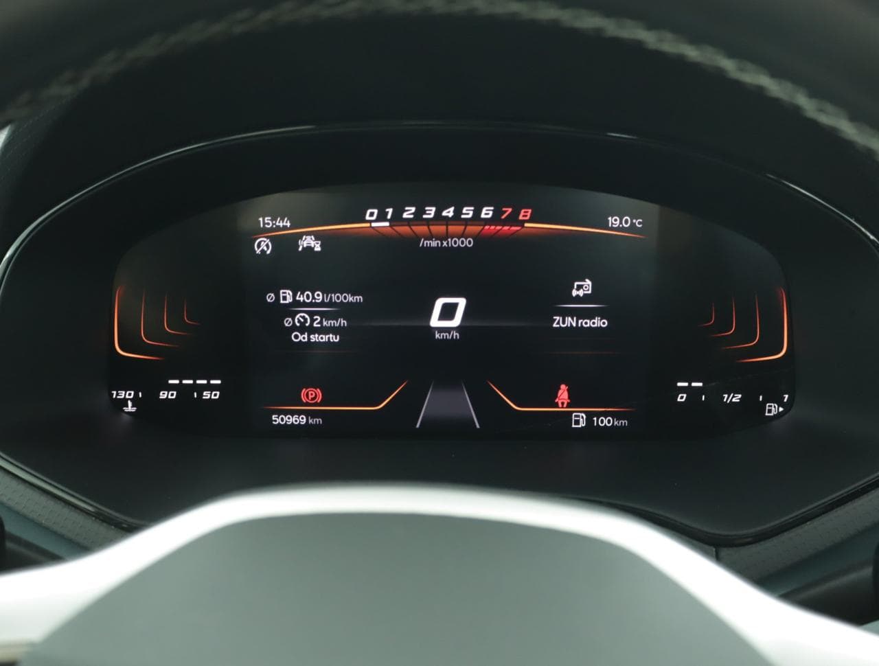 2023 Seat ARONA - 17