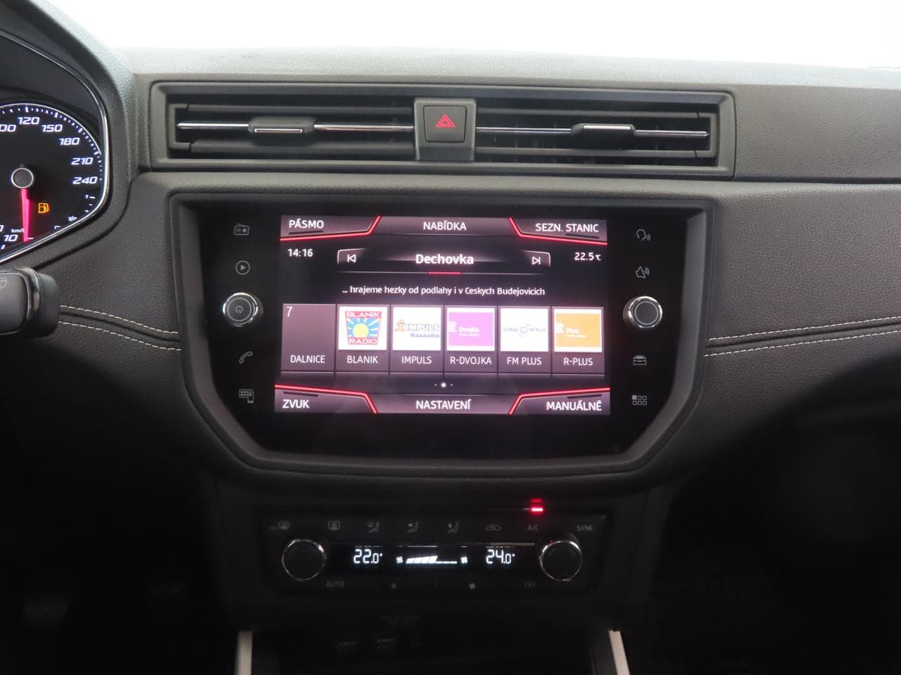 2018 Seat ARONA - 18