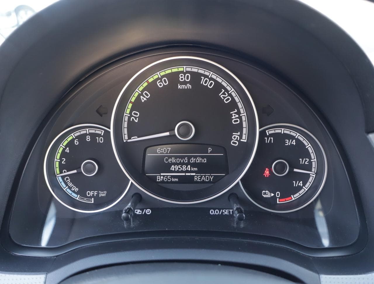 2021 Škoda CITIGO - 17