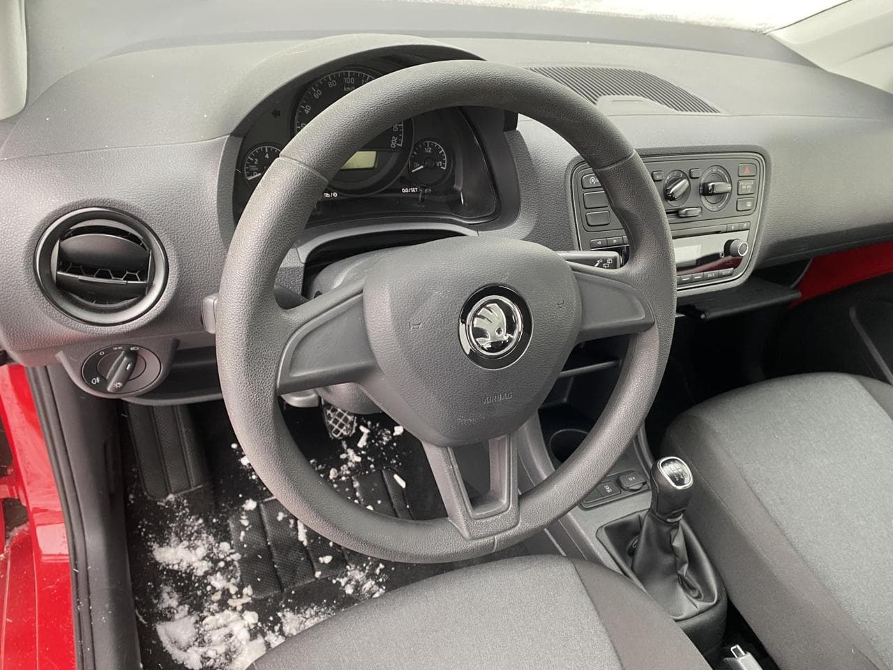 2017 Škoda CITIGO - 12