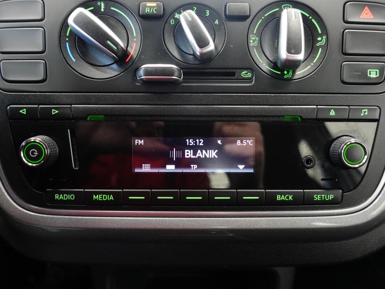 2017 Škoda CITIGO - 16