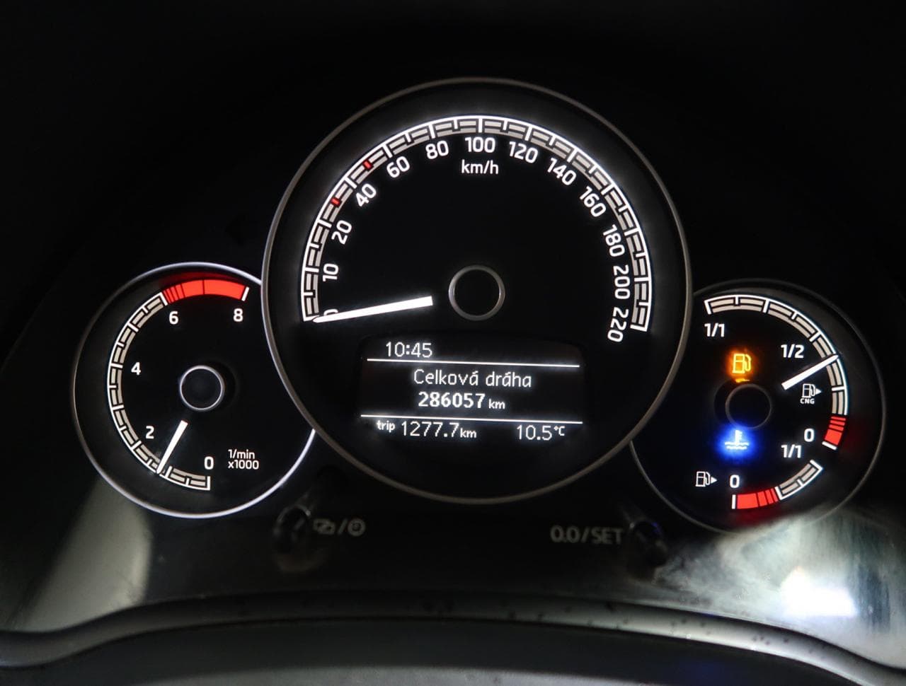 2017 Škoda Citigo - 17