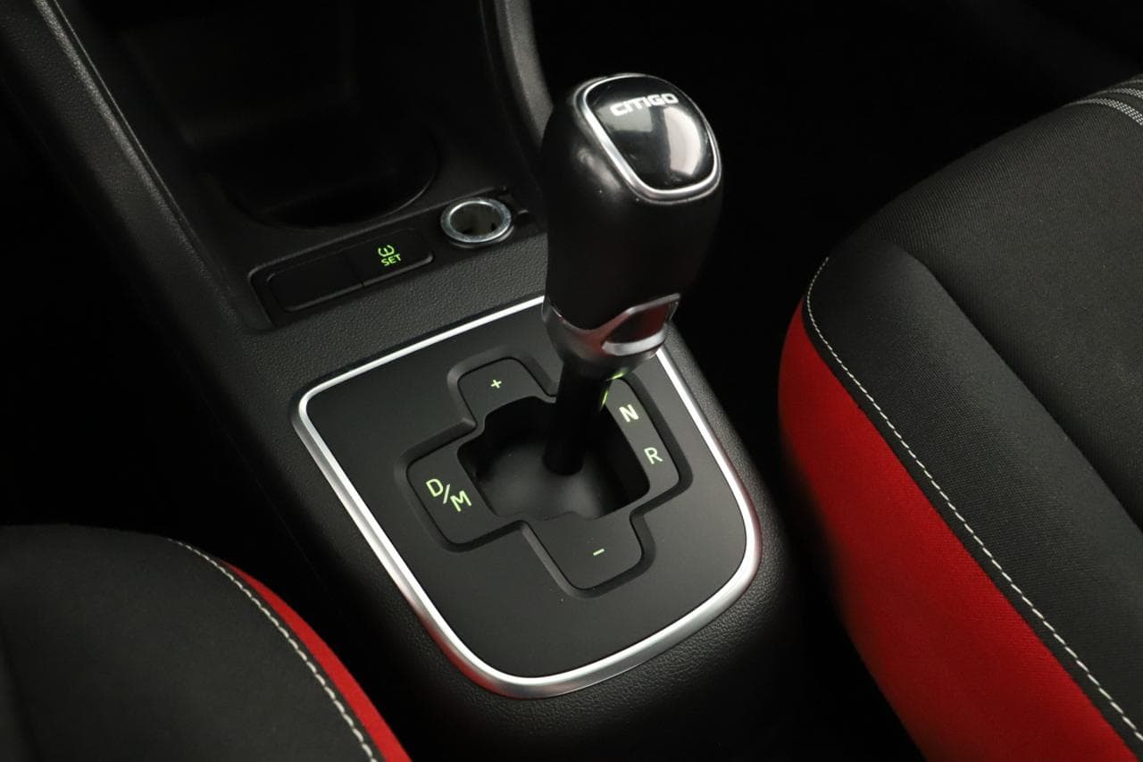 2015 Škoda Citigo - 31