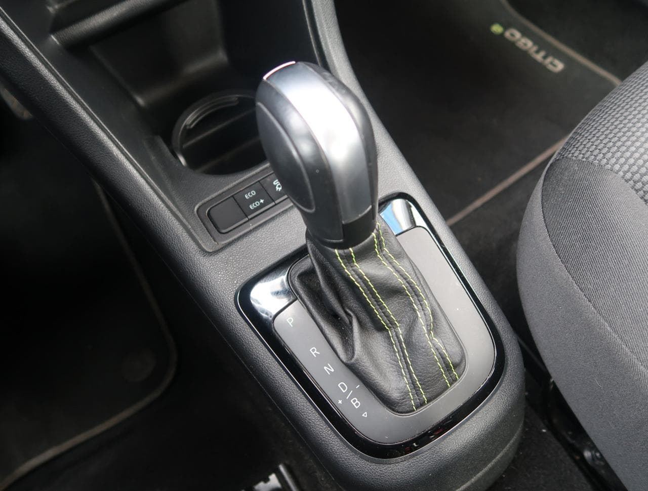 2021 Škoda Citigo - 37