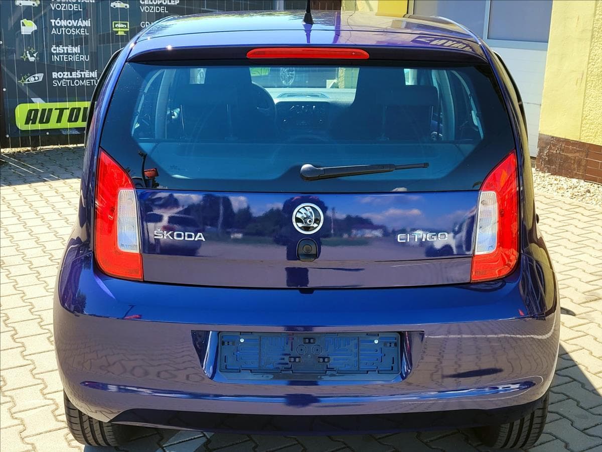 2017 Škoda CITIGO - 9
