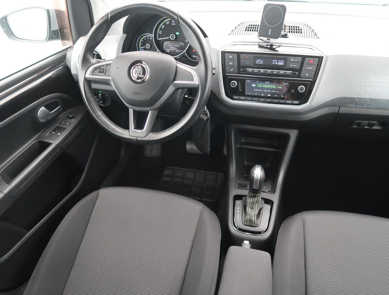 2020 Škoda CITIGO - 9