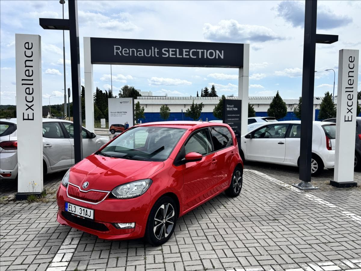 2020 Škoda CITIGO