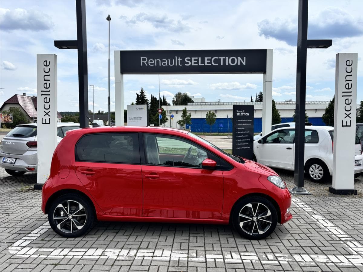 2020 Škoda CITIGO - 7