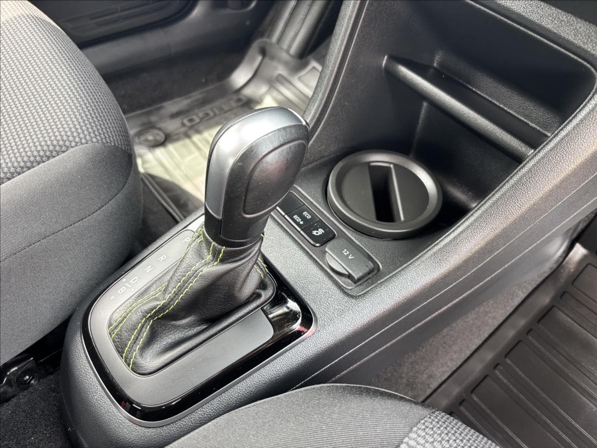 2020 Škoda CITIGO - 18