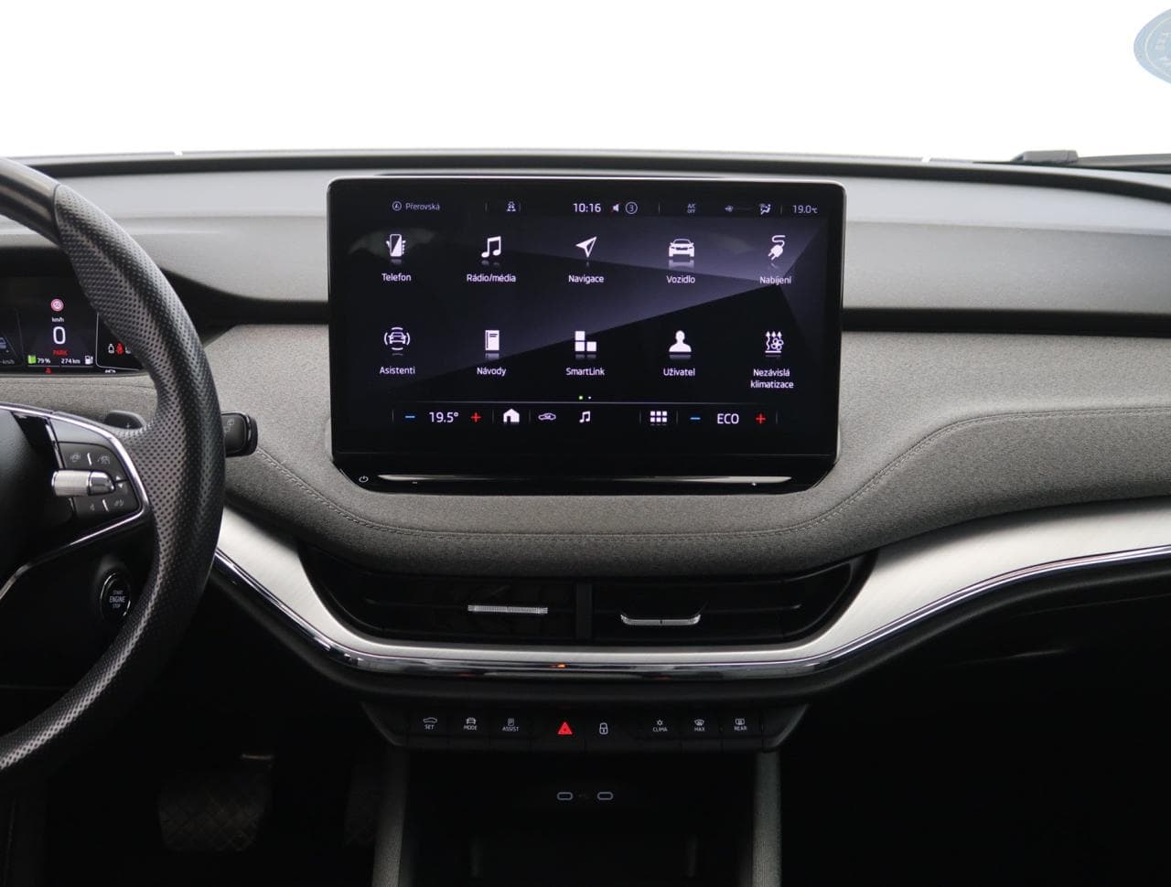 2023 Škoda ENYAQ - 41