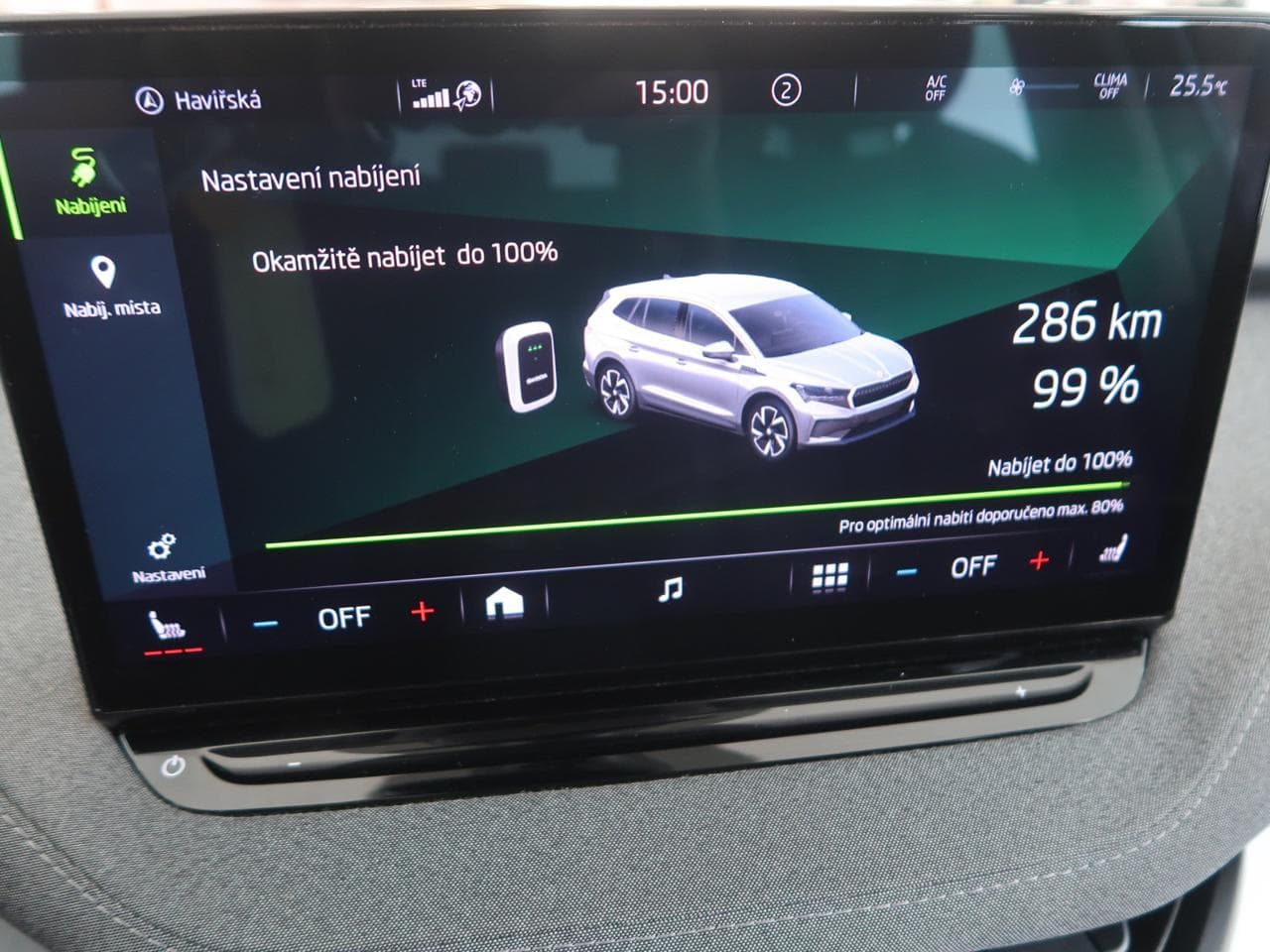 2022 Škoda ENYAQ - 18
