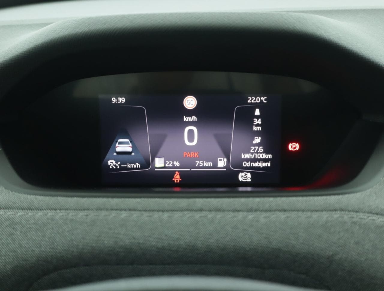 2023 Škoda ENYAQ - 17