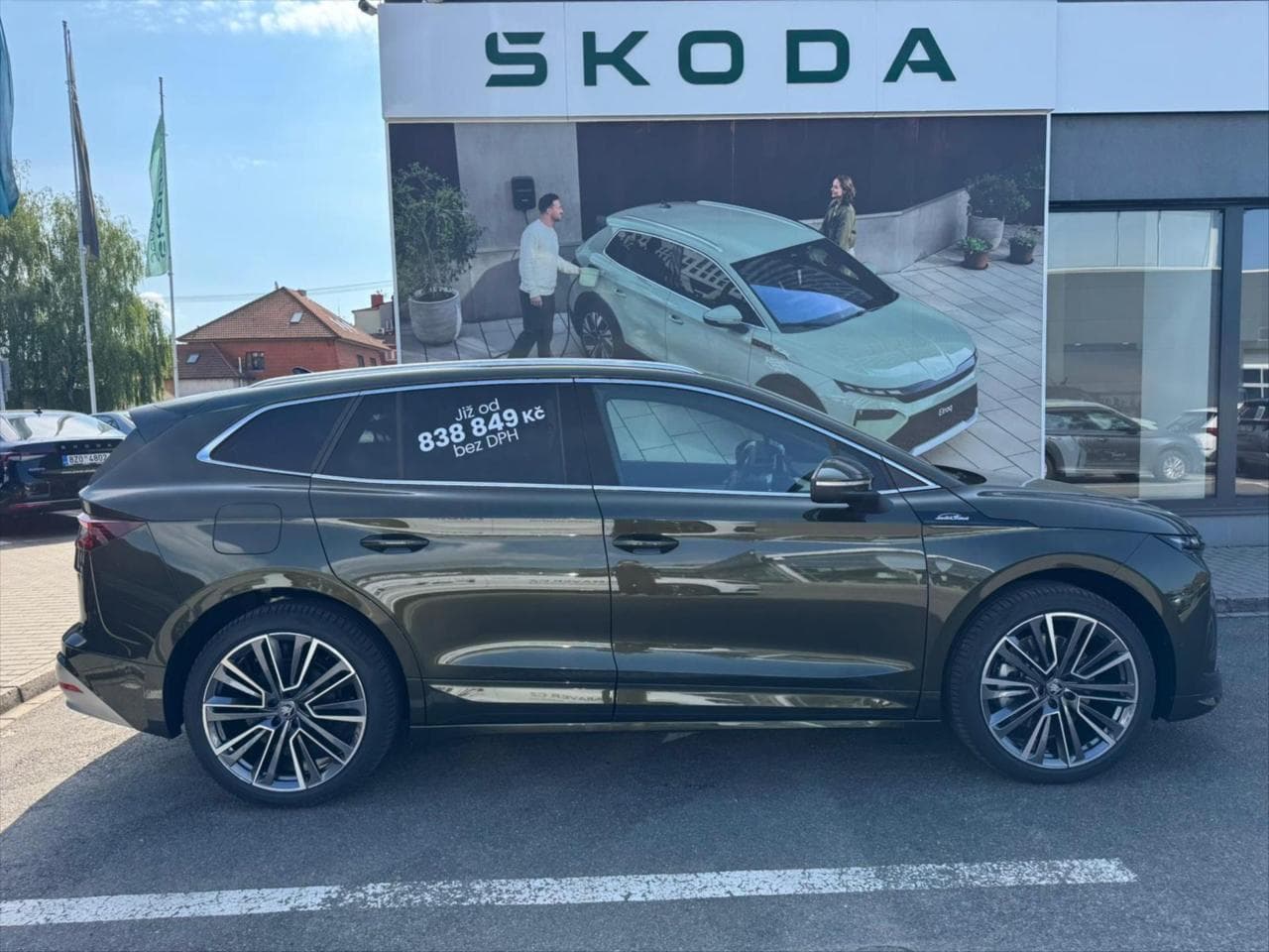 2026 Škoda ENYAQ - 6