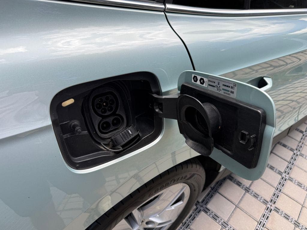 2021 Škoda ENYAQ - 9