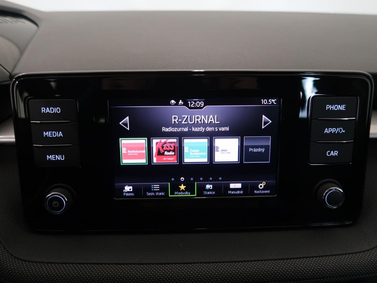 2023 Škoda Fabia - 19