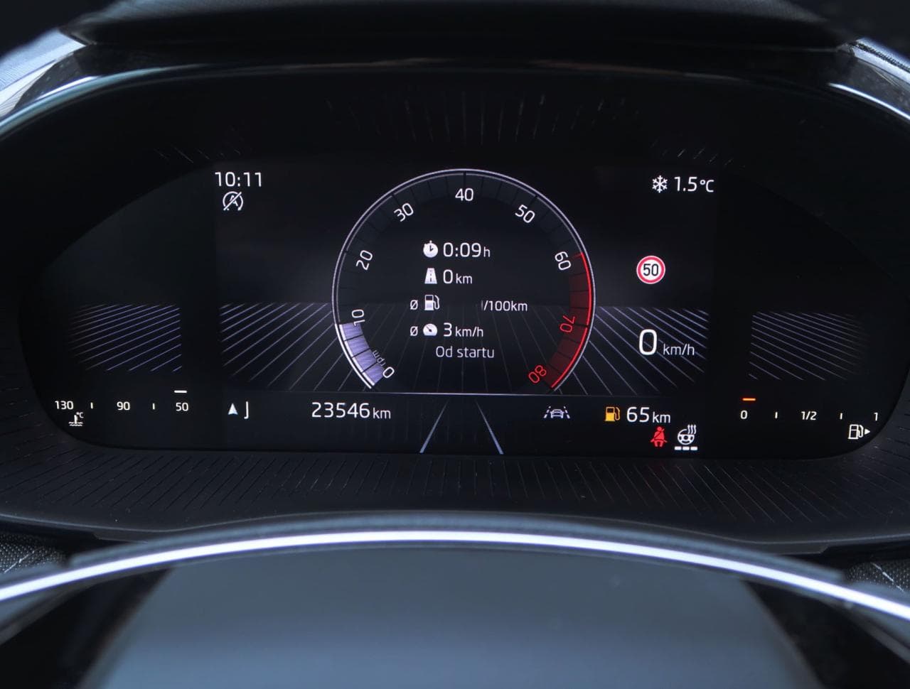 2024 Škoda Fabia - 17