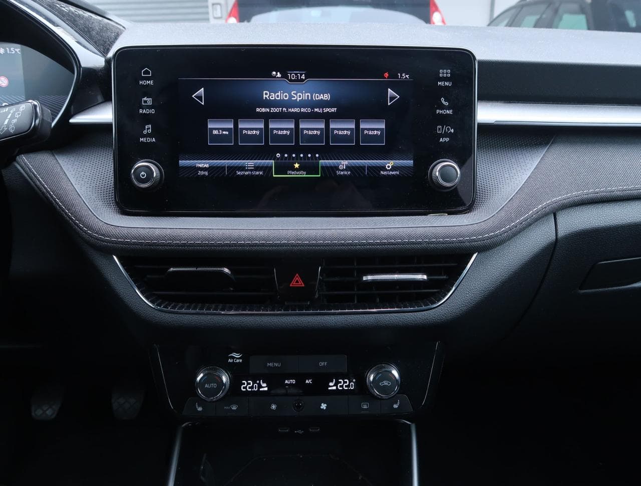 2024 Škoda Fabia - 18