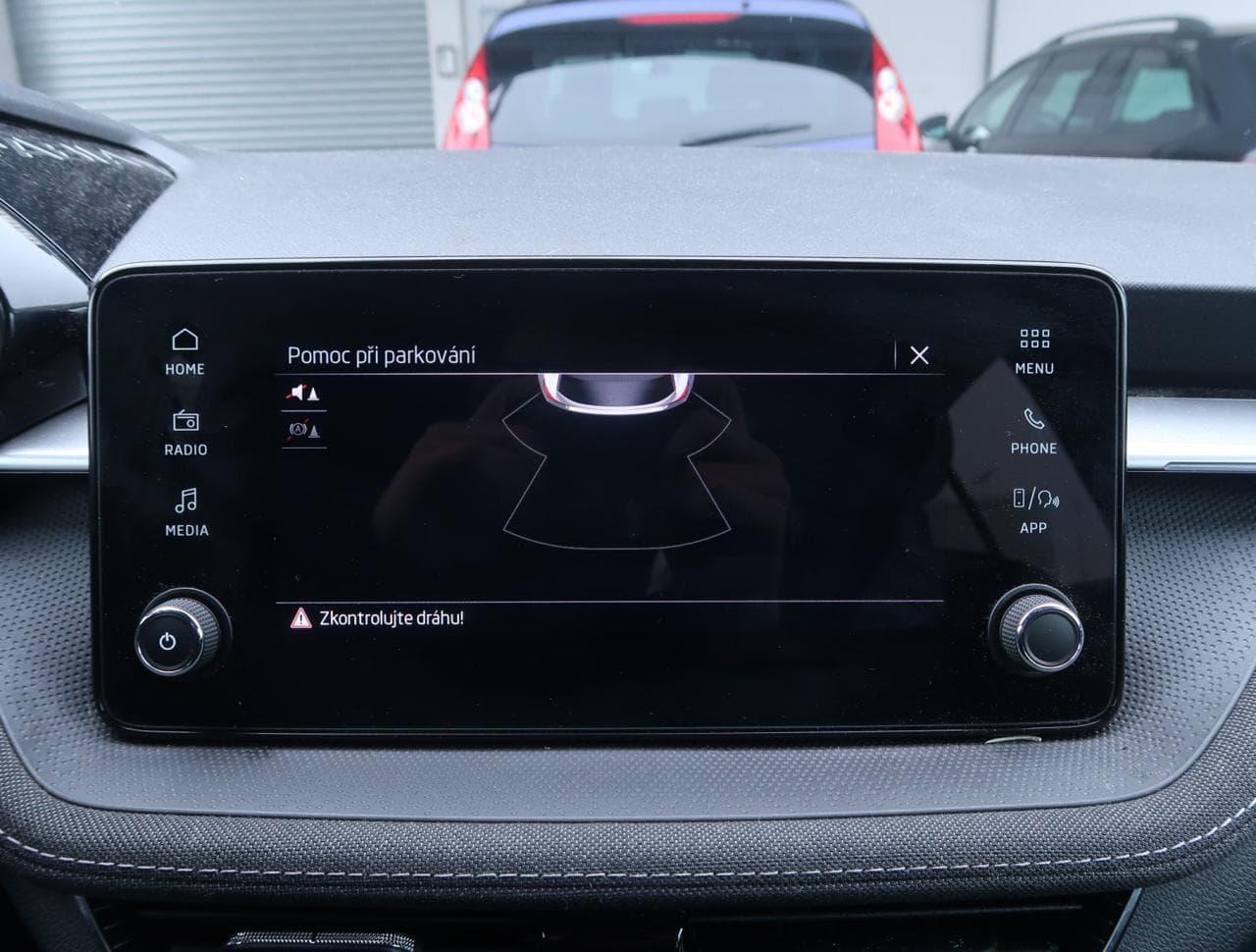 2024 Škoda Fabia - 19