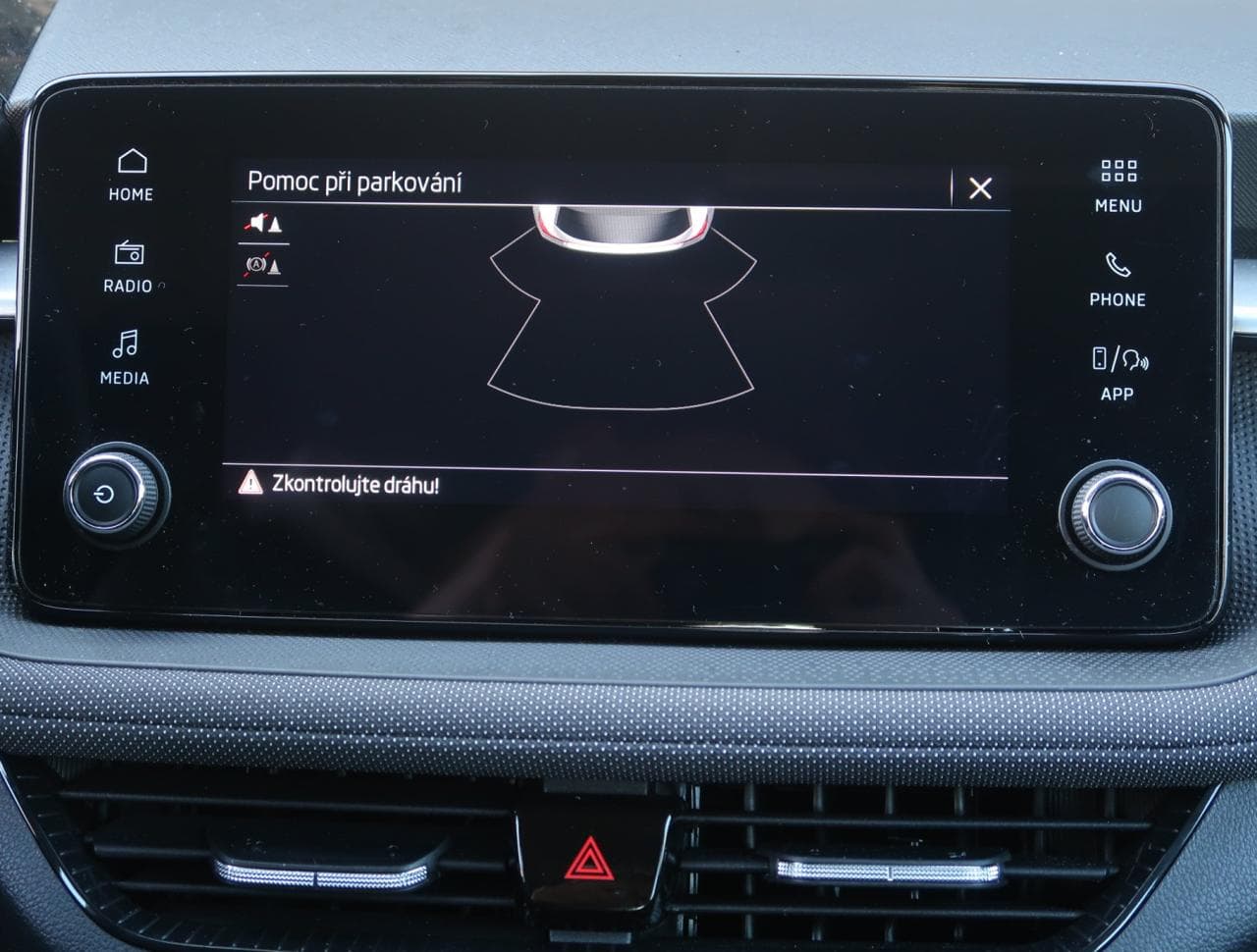 2024 Škoda Fabia - 19