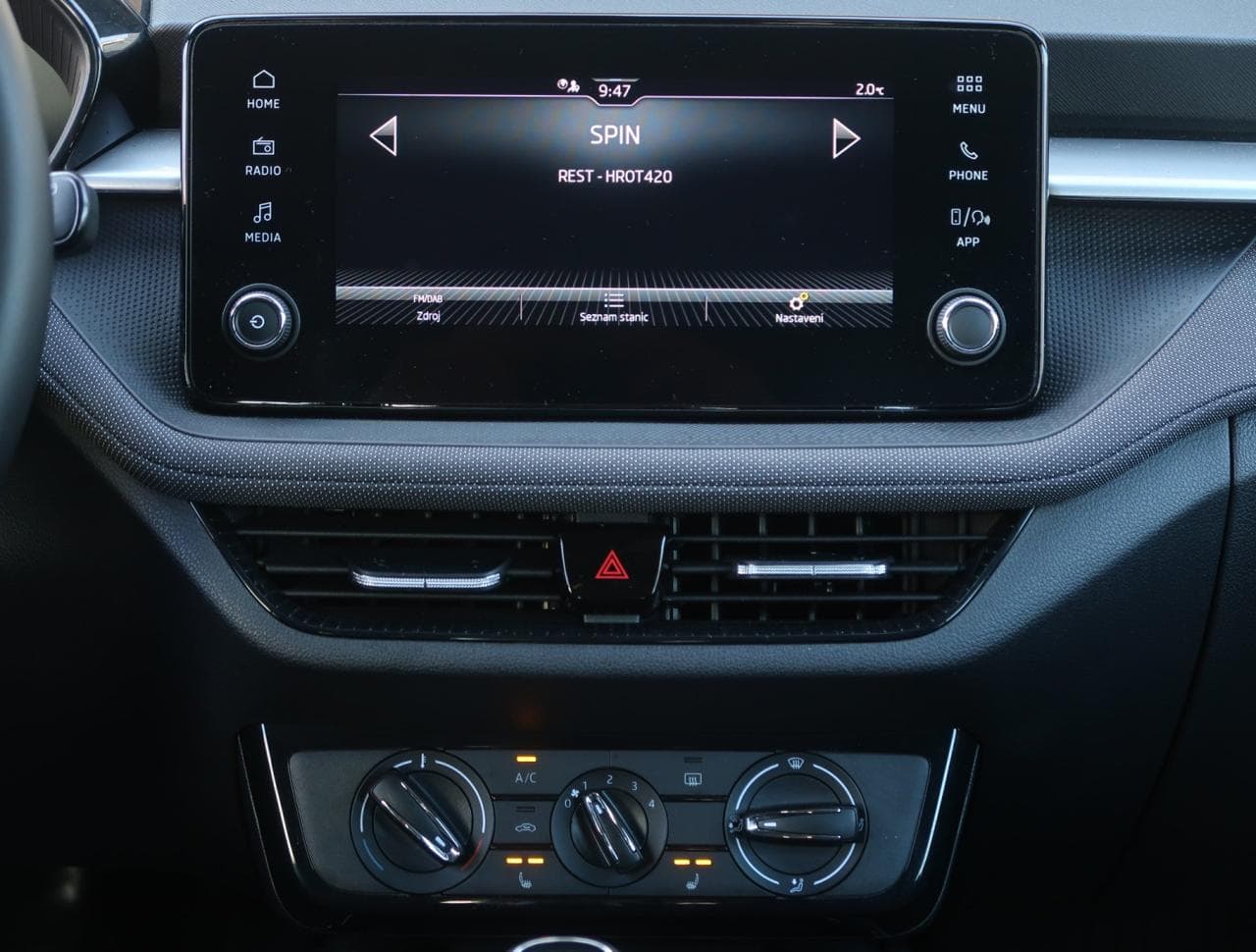 2024 Škoda Fabia - 18