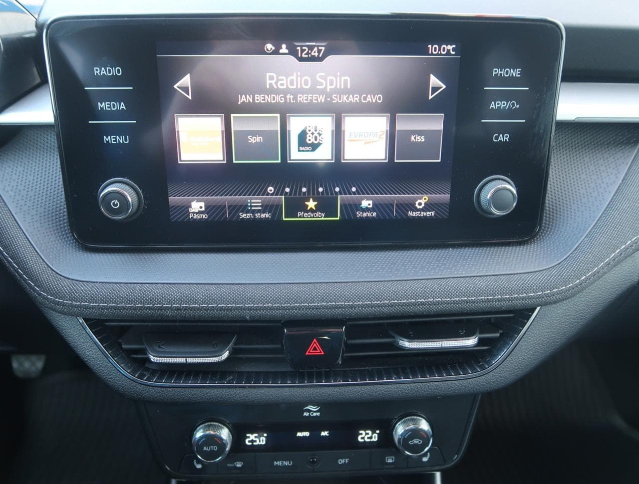 2022 Škoda Fabia - 18