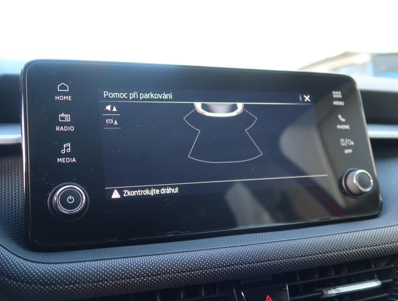 2025 Škoda Fabia - 20