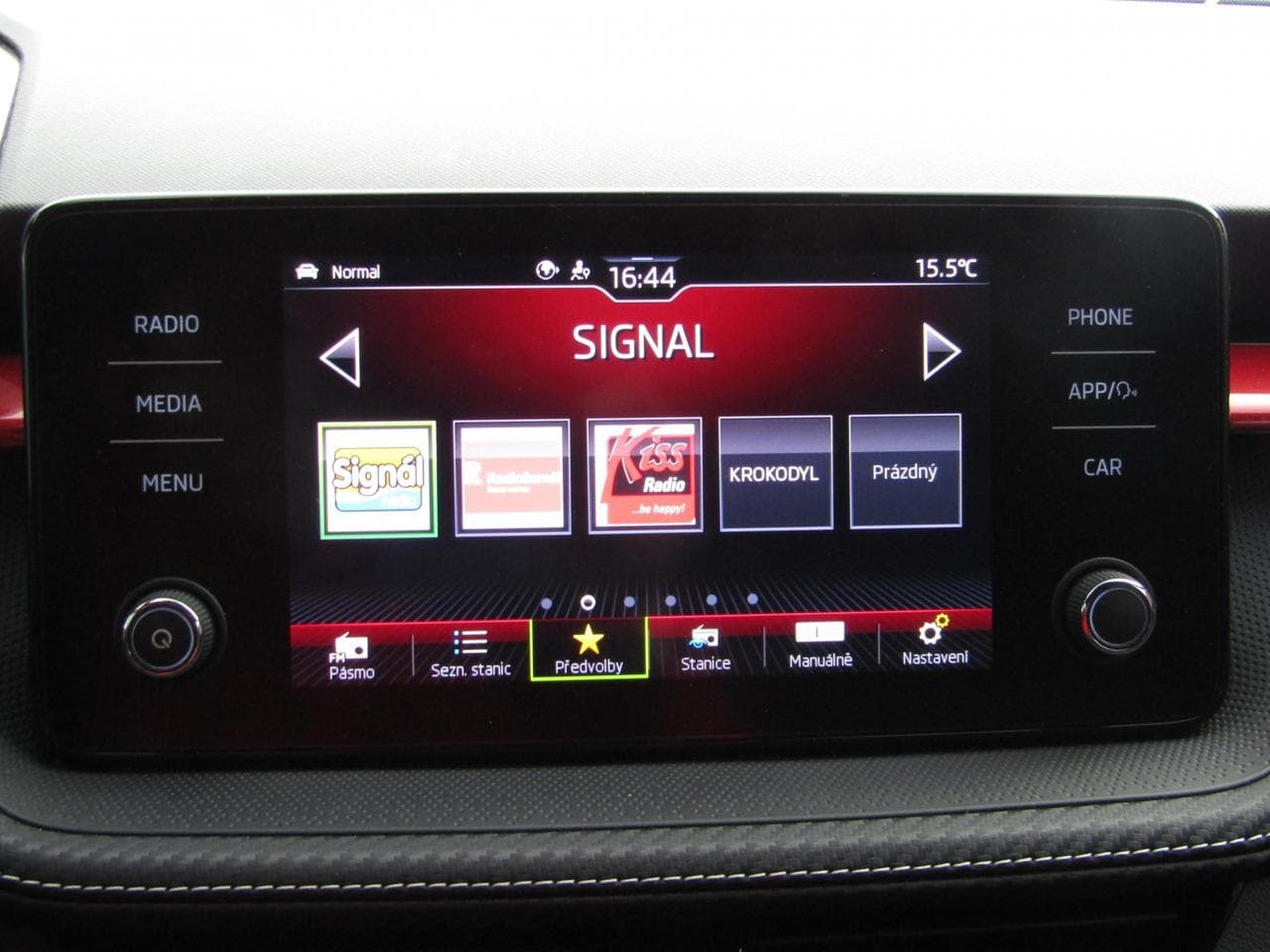 2023 Škoda Fabia - 15