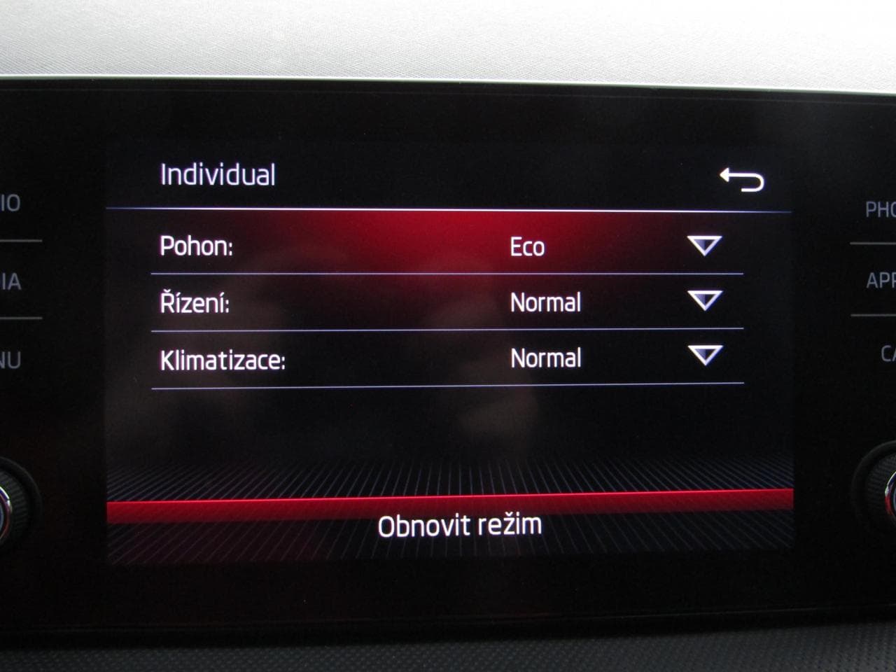 2023 Škoda Fabia - 19