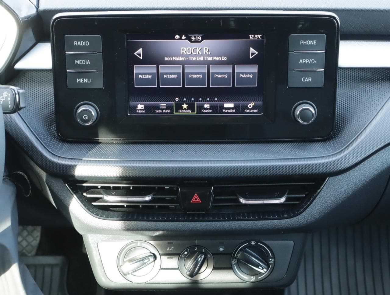 2023 Škoda Fabia - 18