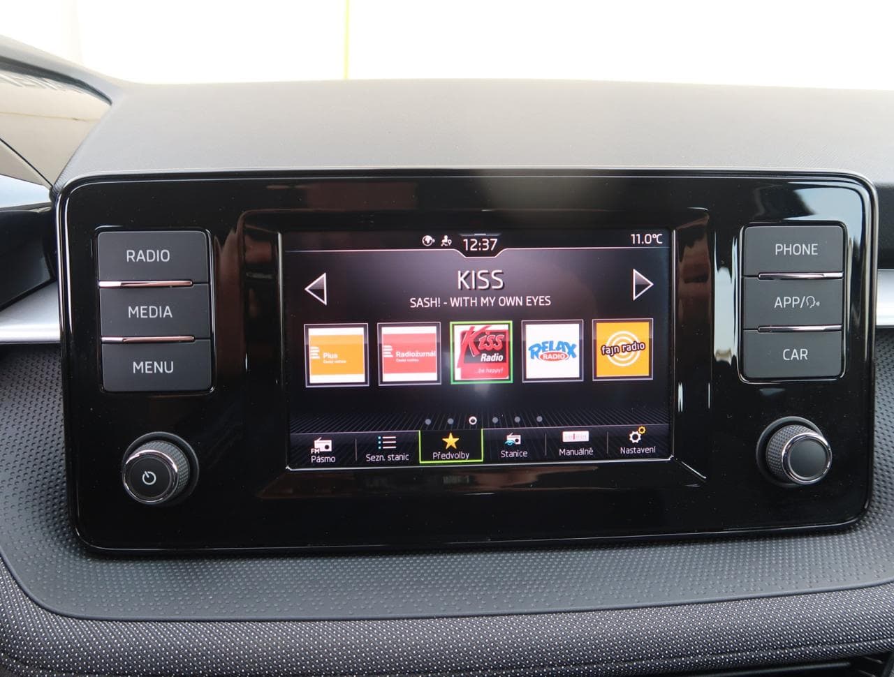 2024 Škoda Fabia - 18