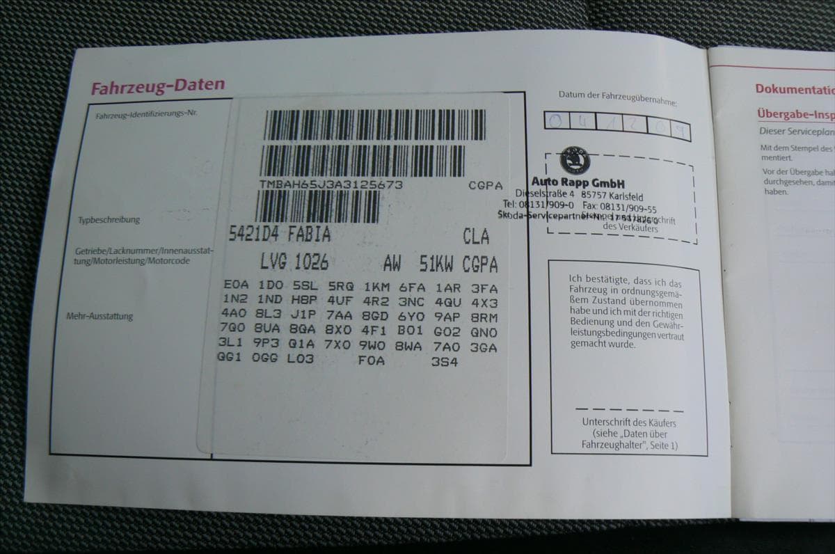 2009 Škoda Fabia - 29