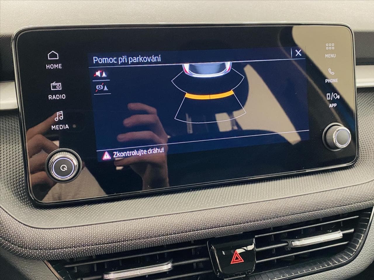 2025 Škoda Fabia - 14