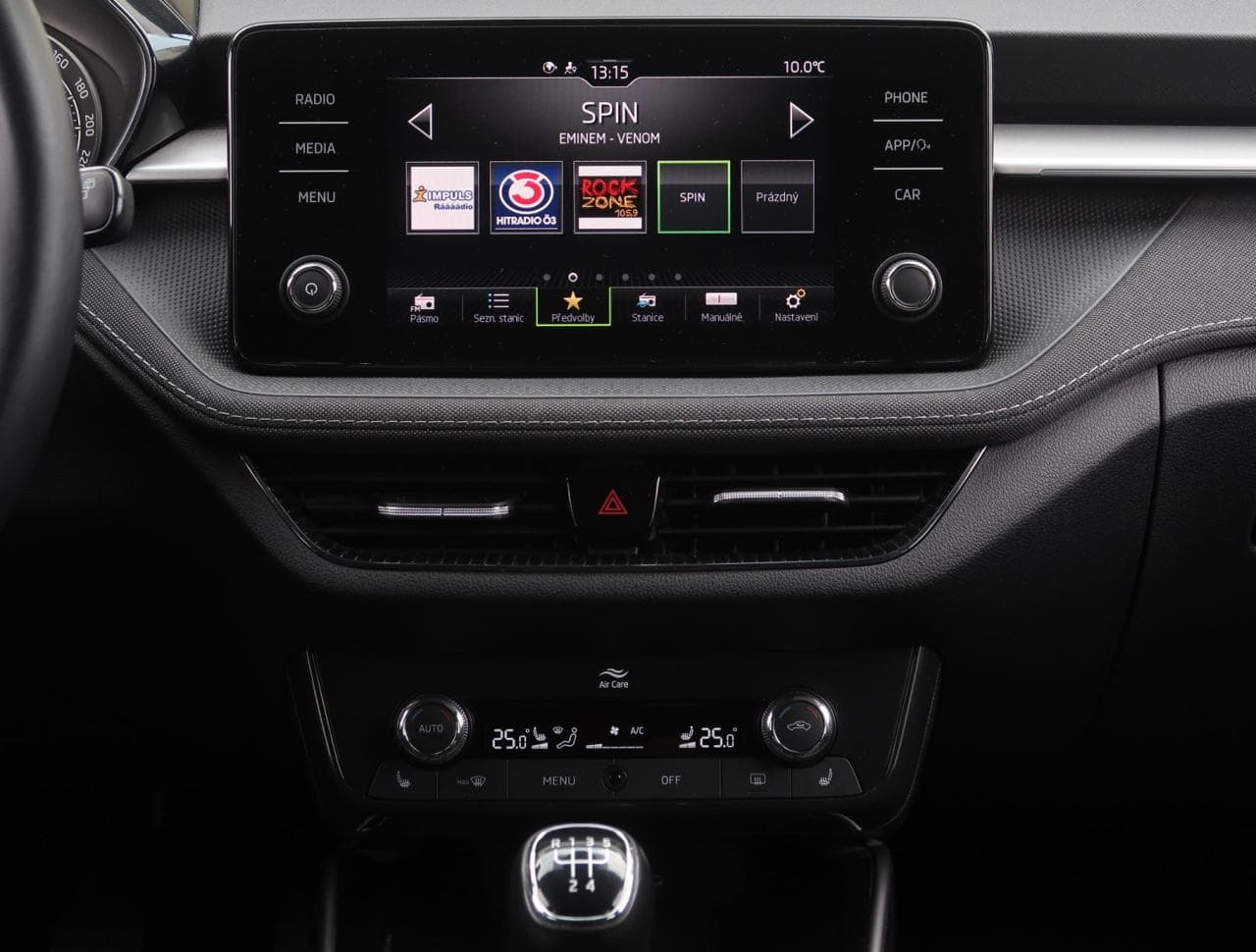 2023 Škoda FABIA - 18